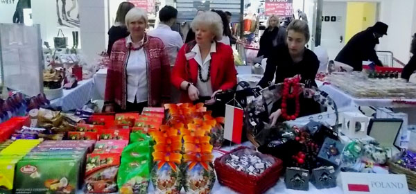 Spotkanie integracyjne